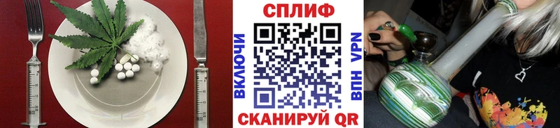 Canna-Cookies конопля  купить   Змеиногорск 