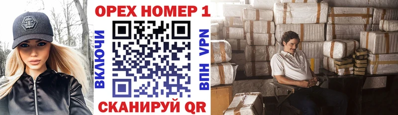 Cocaine VHQ Змеиногорск