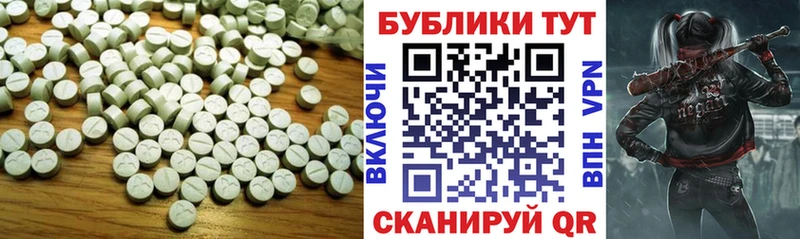 ЭКСТАЗИ Philipp Plein shop Telegram Змеиногорск