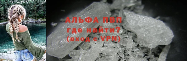 метадон Беслан