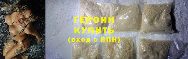 прущий лед Болохово