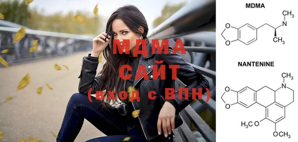 альфа пвп VHQ Бикин