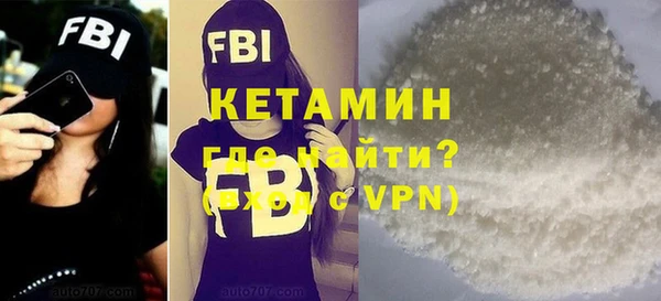 метадон Беслан