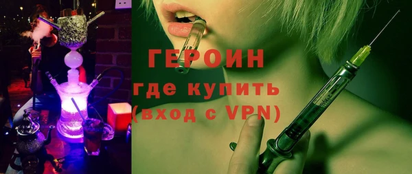 метадон Беслан