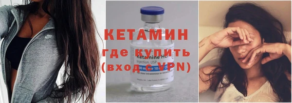 экстази Болотное