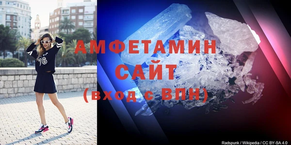 прущий лед Болохово