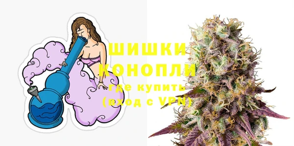 метадон Беслан