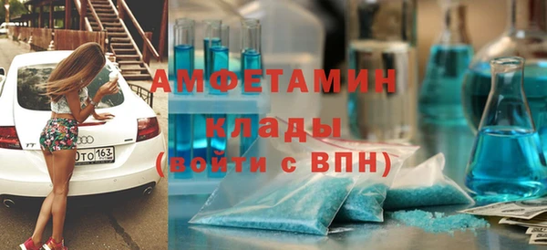 каннабис Богданович