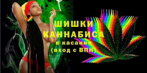 альфа пвп VHQ Бикин