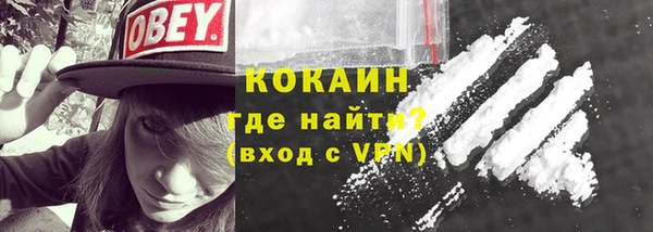 стаф Билибино